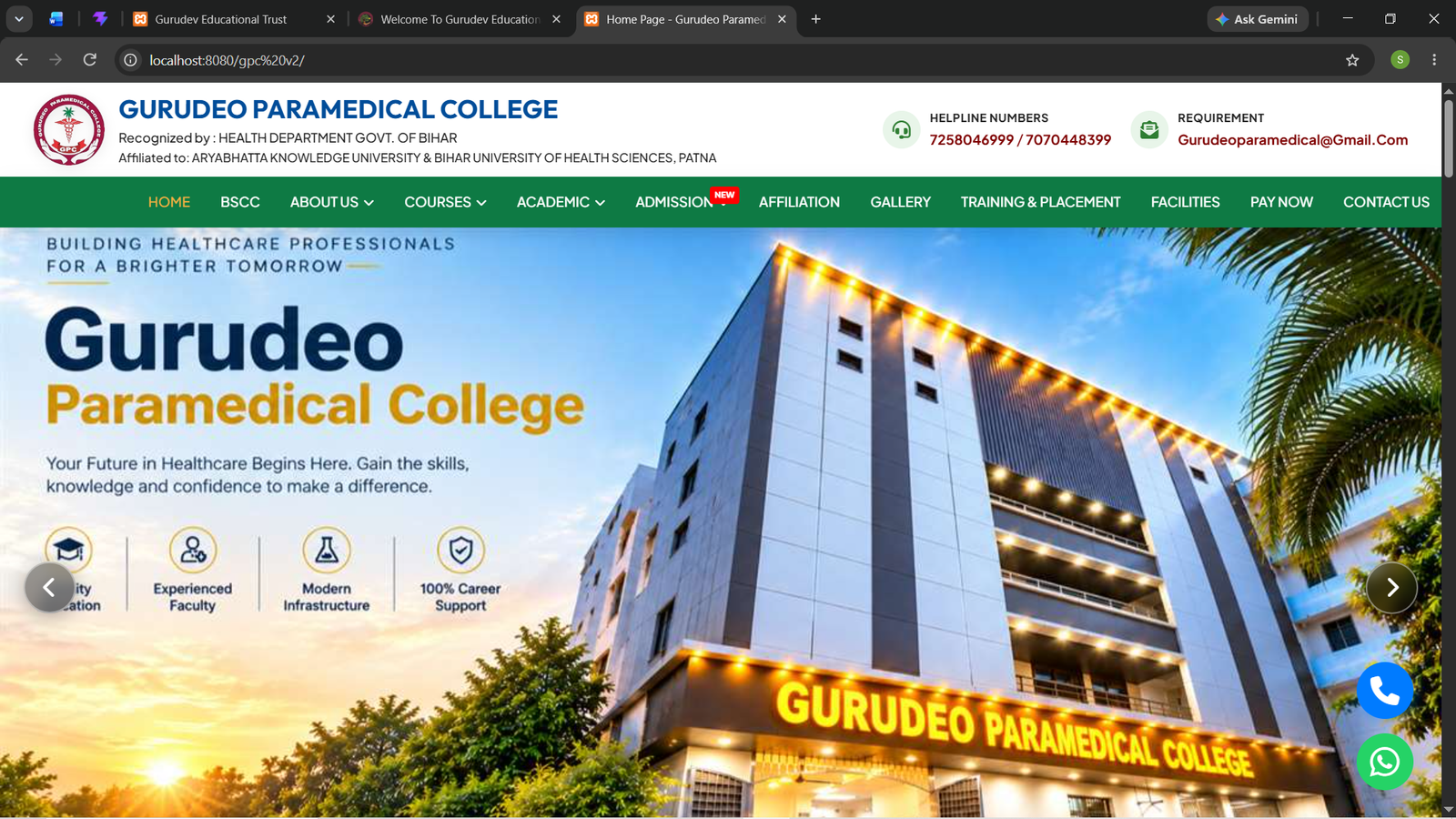 Gurudeo Paramedical College